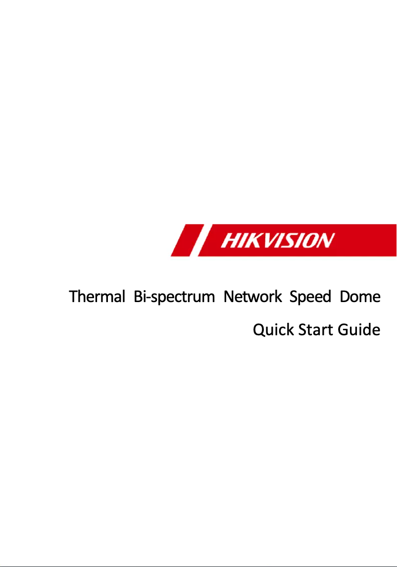 Page 1 de la notice Guide de démarrage rapide Hikvision DS-2TD4238-7