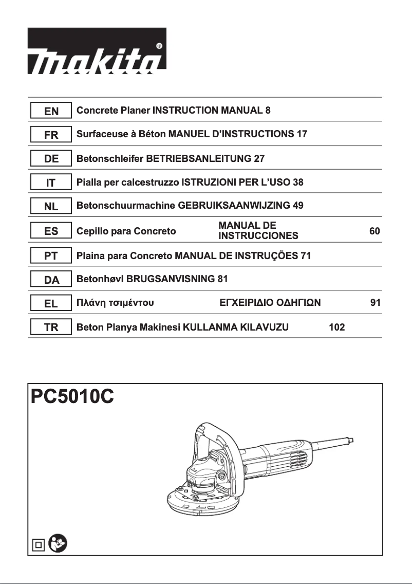 Page 1 de la notice Manuel utilisateur Makita PC5010C