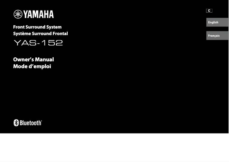 Page 1 de la notice Manuel utilisateur Yamaha YAS-152