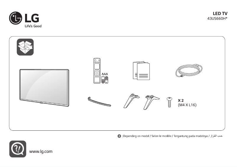 Page 1 de la notice Manuel utilisateur LG 43US660H0GD