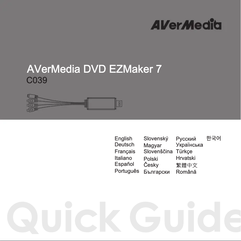 Page 1 de la notice Manuel utilisateur AVerMedia DVD EZMaker 7