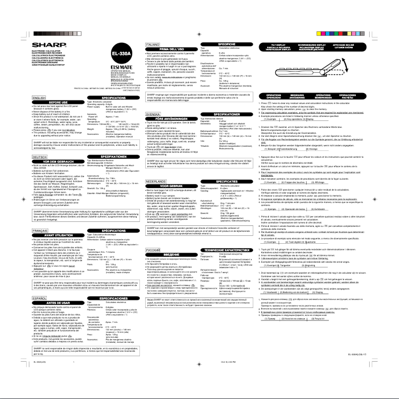 Página 1 del manual Manual de usuario Sharp EL-330MB