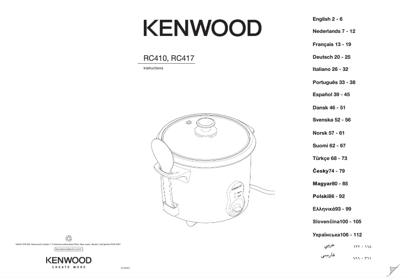 Page 1 de la notice Manuel utilisateur Kenwood RC417