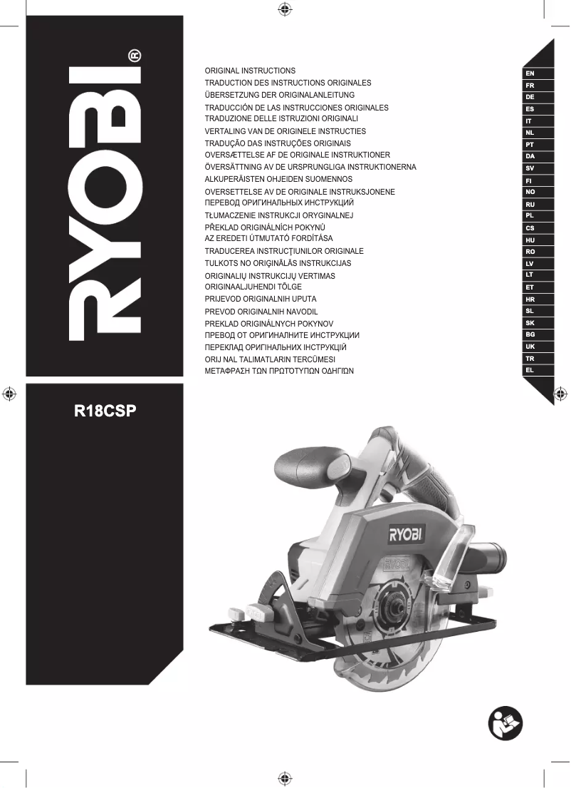 Page 1 de la notice Manuel utilisateur RYOBI One+ R18CSP