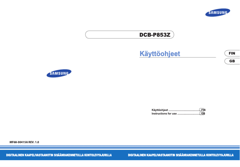Page 1 de la notice Manuel utilisateur Samsung DCB-P853Z