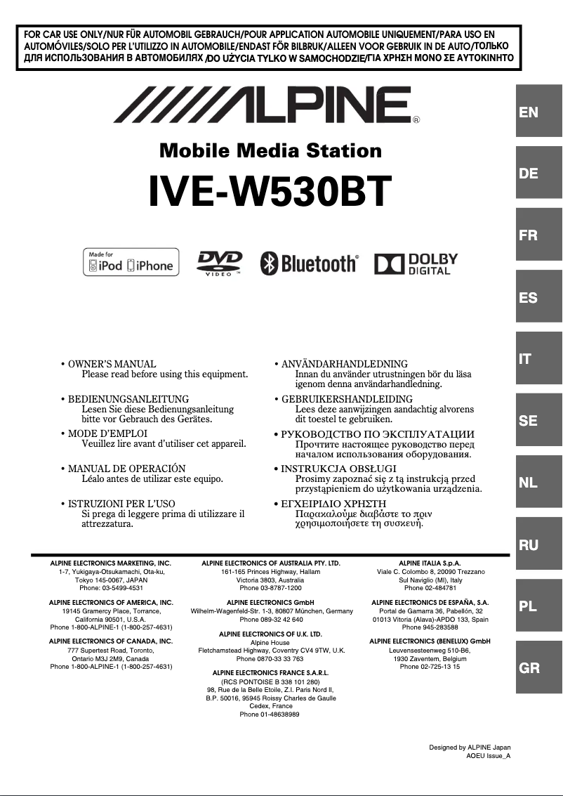 Page 1 of the manual User Manual Alpine IVE-W530BT