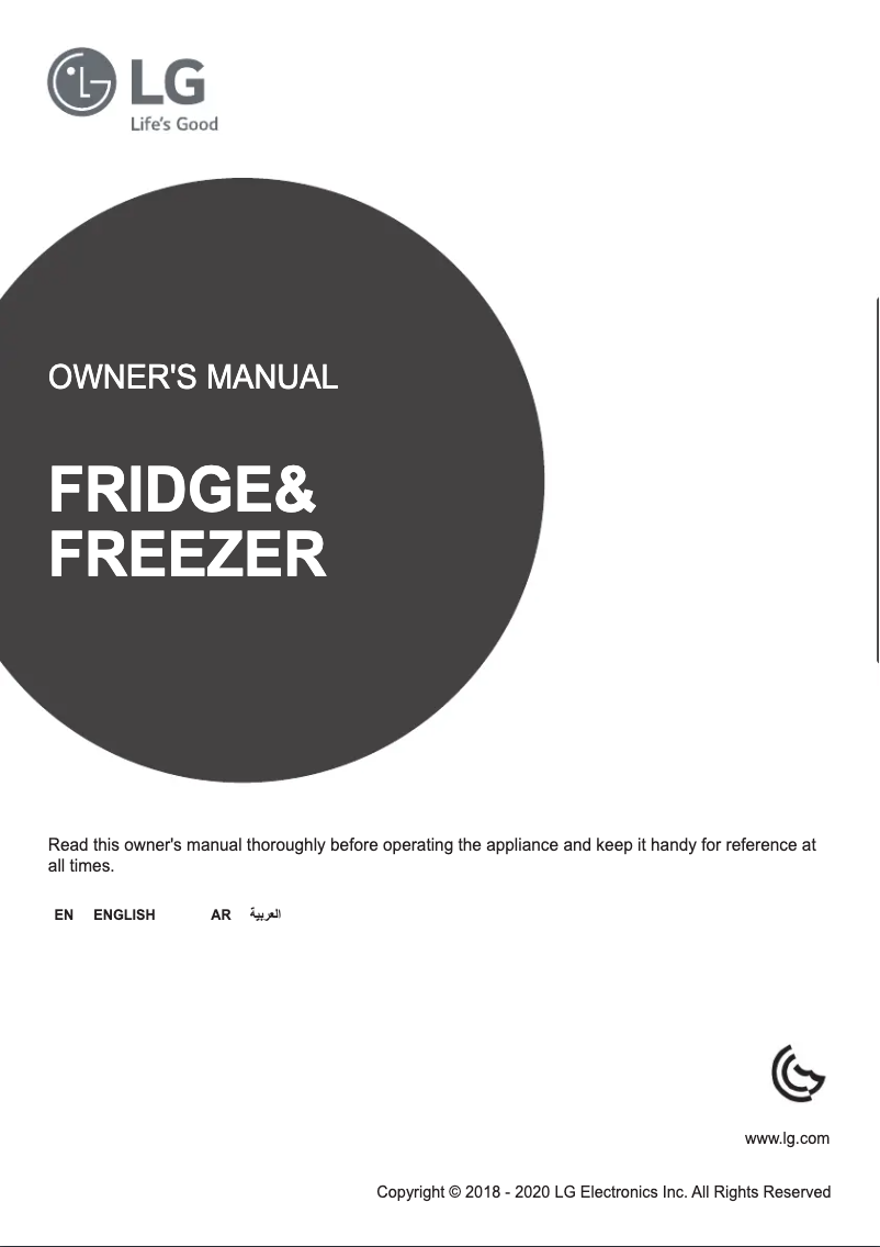 Page 1 de la notice Manuel utilisateur LG LM334VBBLN