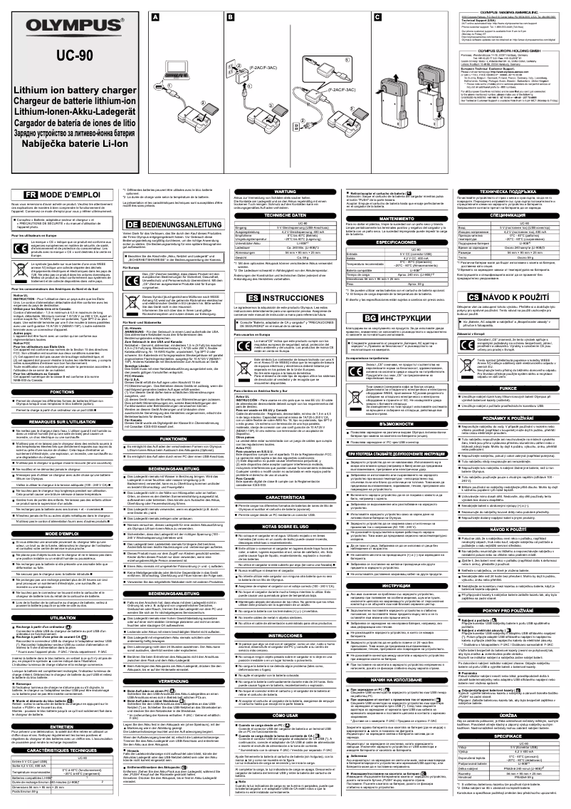 Página 1 del manual Manual de usuario Olympus UC-90