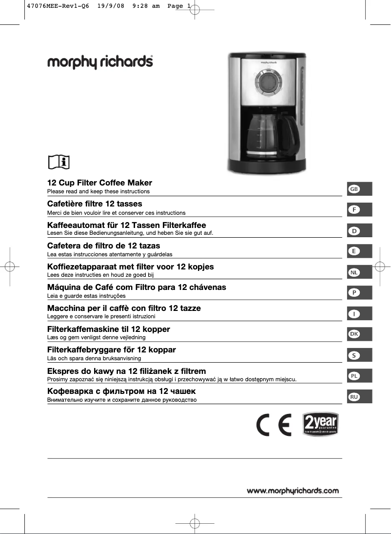 Page 1 de la notice Manuel utilisateur Morphy Richards Cafe Mattino 47084
