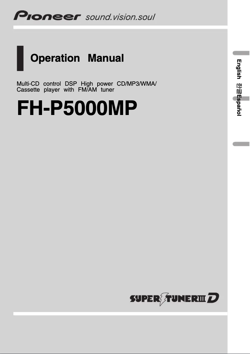 Página 1 del manual Manual de usuario Pioneer FH-P5000MP