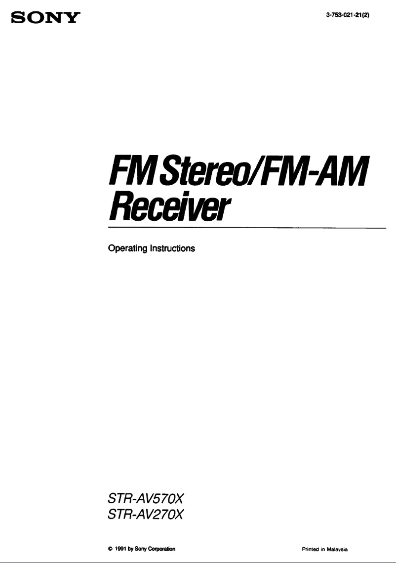 Page 1 de la notice Manuel utilisateur Sony STR-AV570X