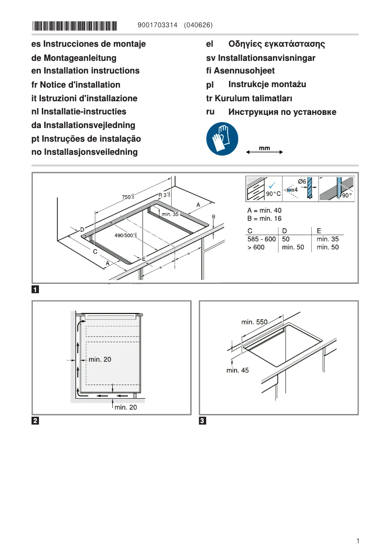 Page 1 de la notice Instructions / montage Siemens EH85KHFB1E