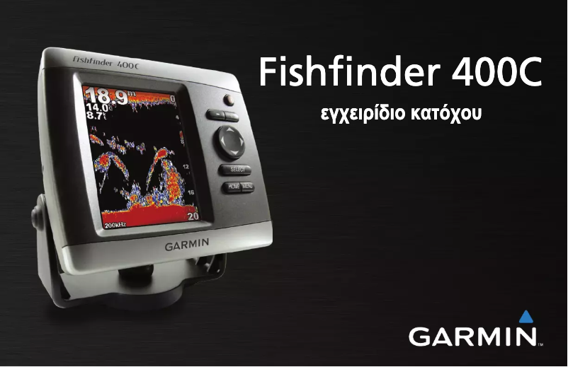 Page 1 de la notice Manuel utilisateur Garmin FishFinder 400C WW