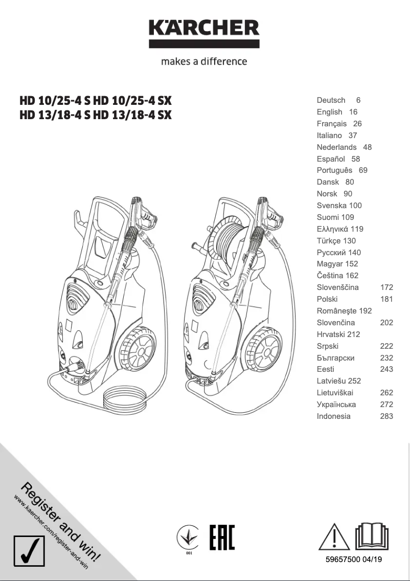 Page 1 de la notice Manuel utilisateur Kärcher HD 10/25-4 SX Plus