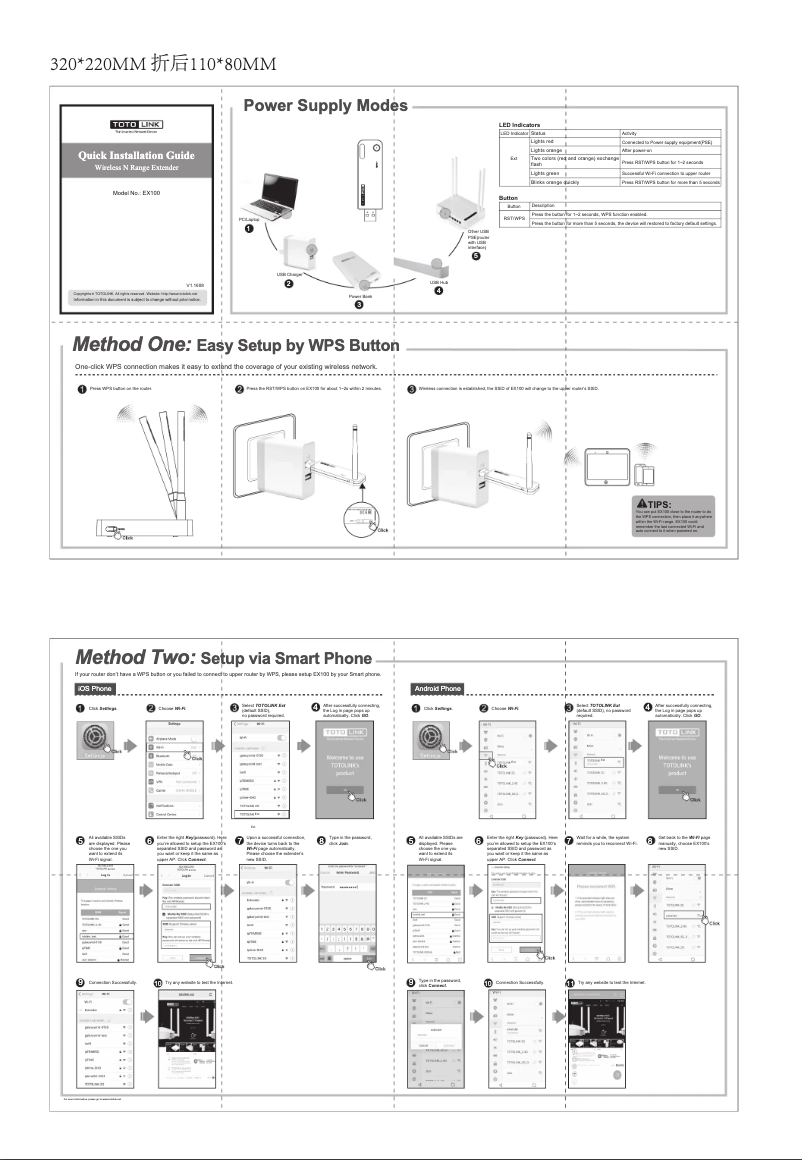 Página 1 del manual Manual de usuario Totolink EX100