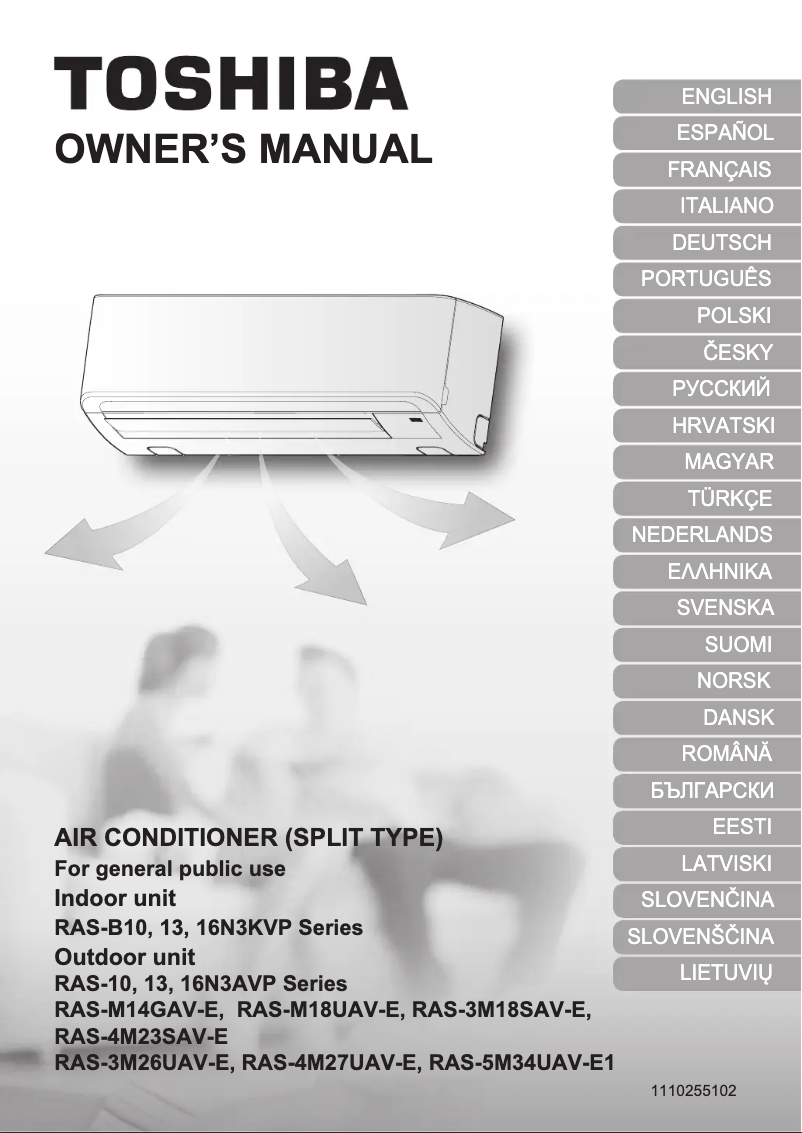 Página 1 del manual Manual de usuario Toshiba 16N3KVP