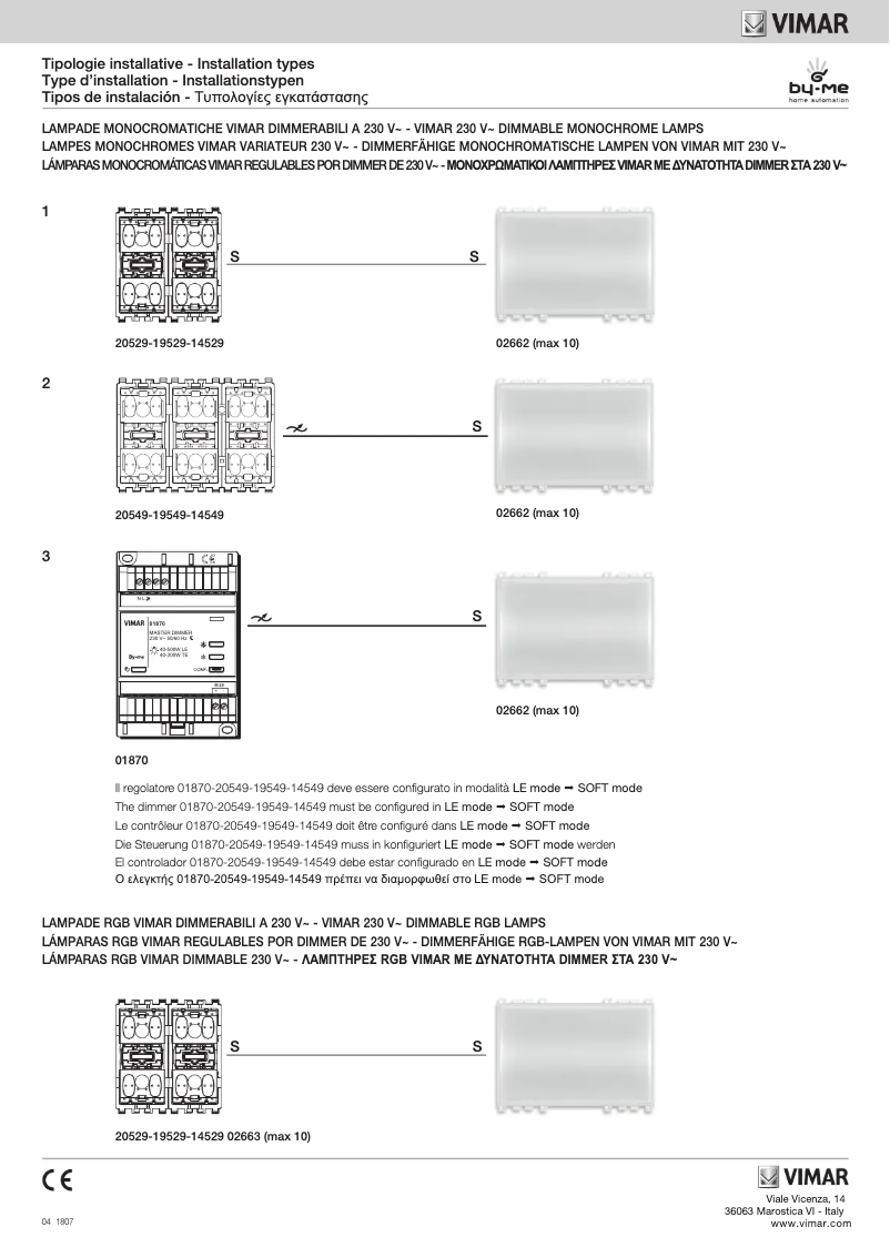Page 1 de la notice Guide d'installation Vimar 16604