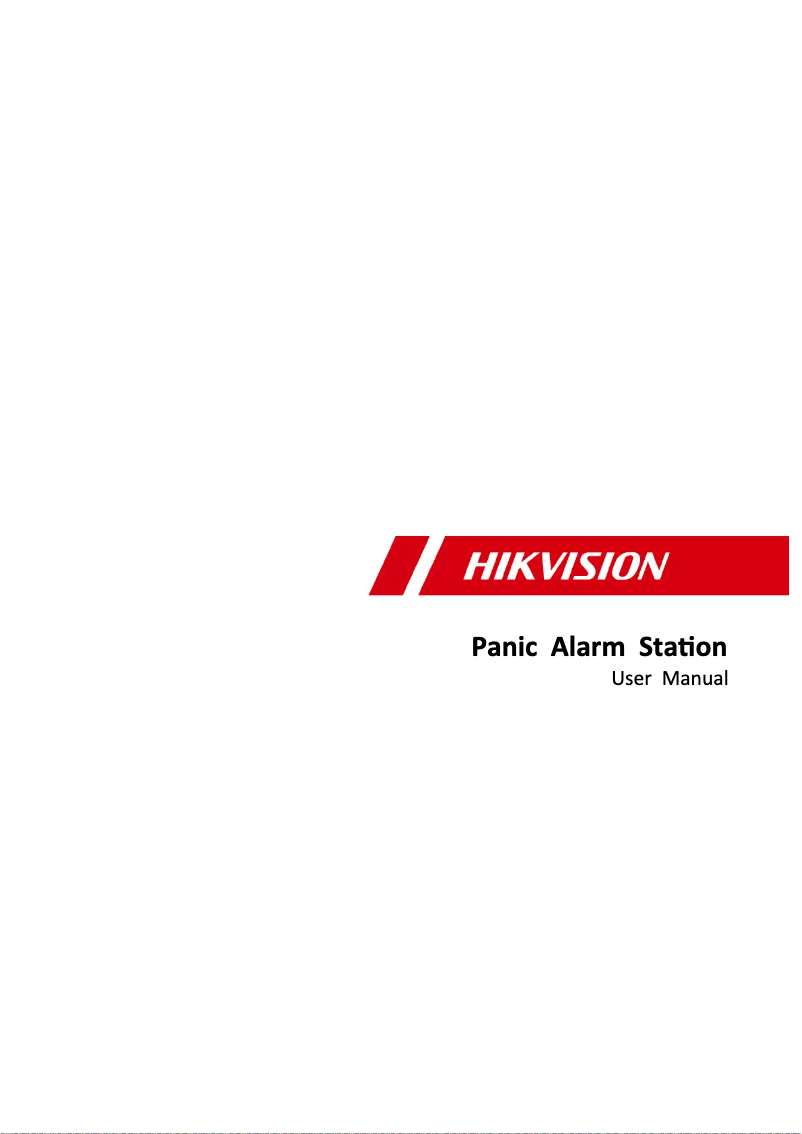 Página 1 del manual Manual de usuario Hikvision DS-PEA102S