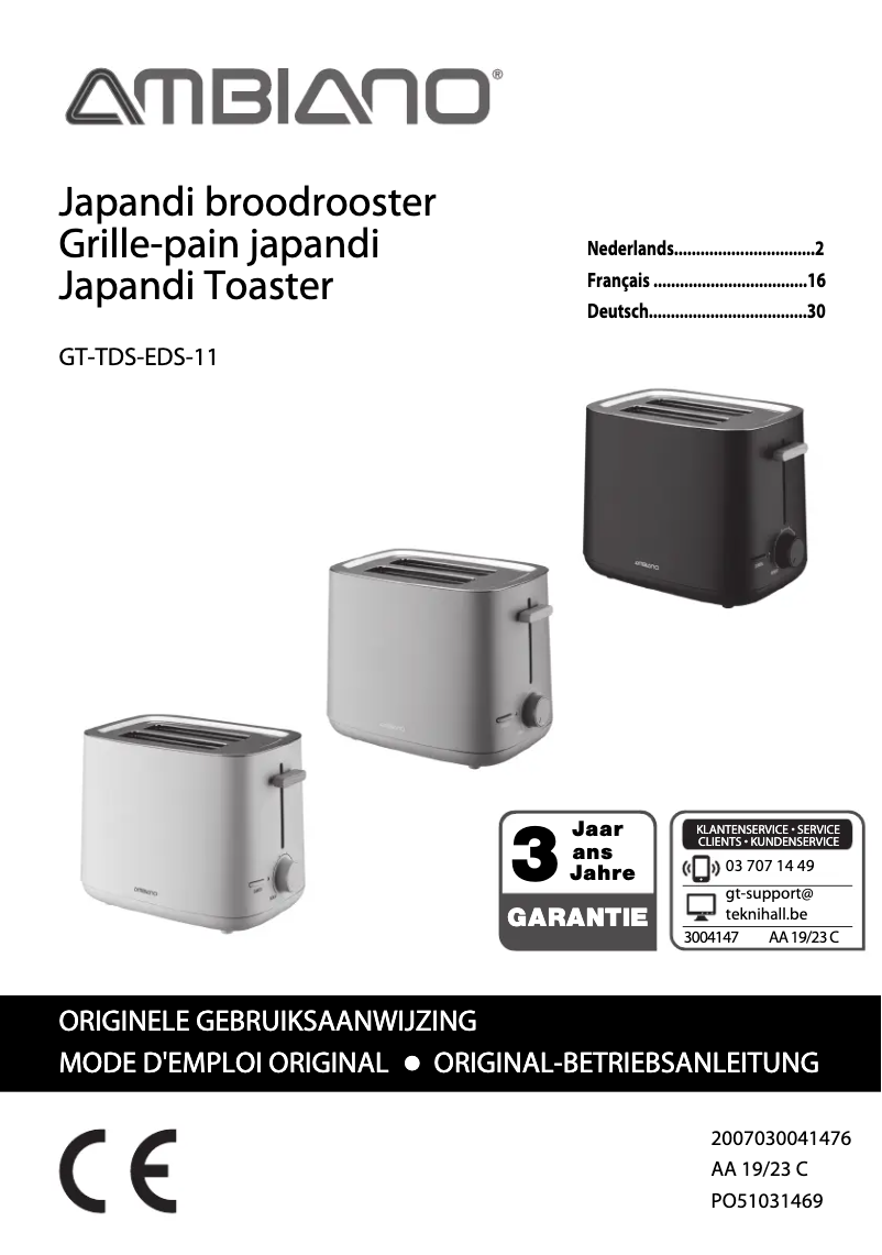 Página 1 del manual Manual de usuario Ambiano GT-TDS-EDS-11