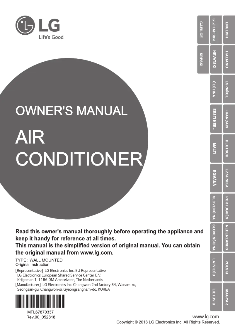 Page 1 of the manual User Manual LG MJ18PC