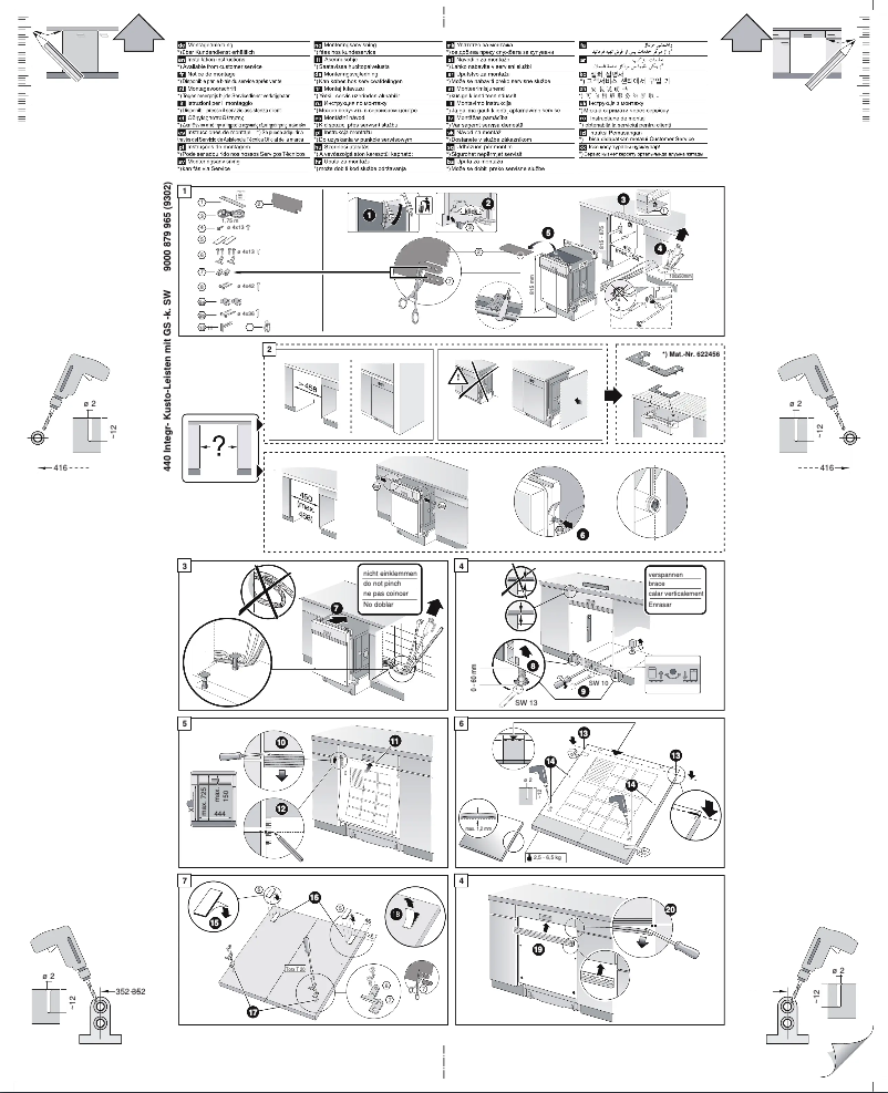 Page 1 of the manual Installation Guide Bosch SPI50E25EU