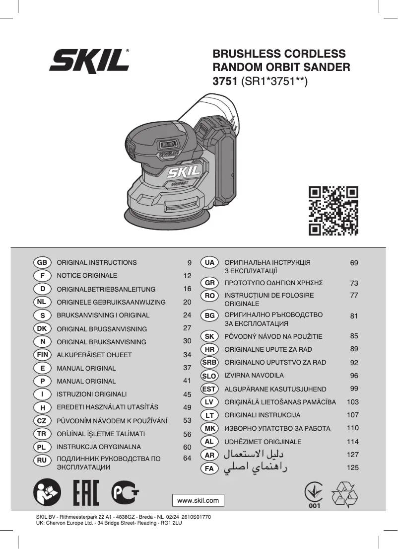 Page 1 de la notice Manuel utilisateur Skil 3751 CA