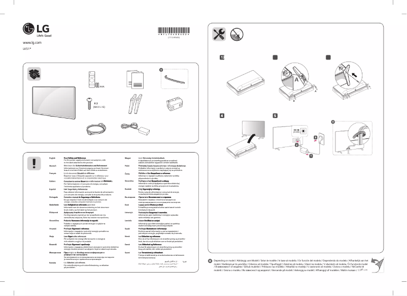 Page 1 de la notice Manuel utilisateur LG 32LK510BPLD