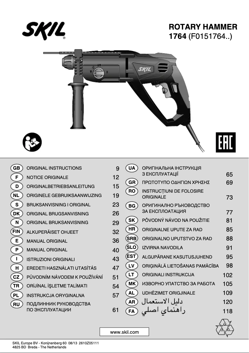 Page 1 de la notice Manuel utilisateur Skil 1764 AK