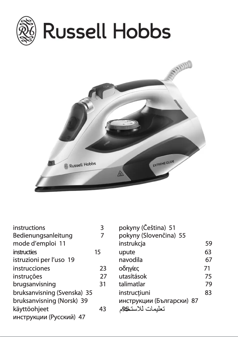 Página 1 del manual Manual de usuario Russell Hobbs Extreme Gilde 21530-56