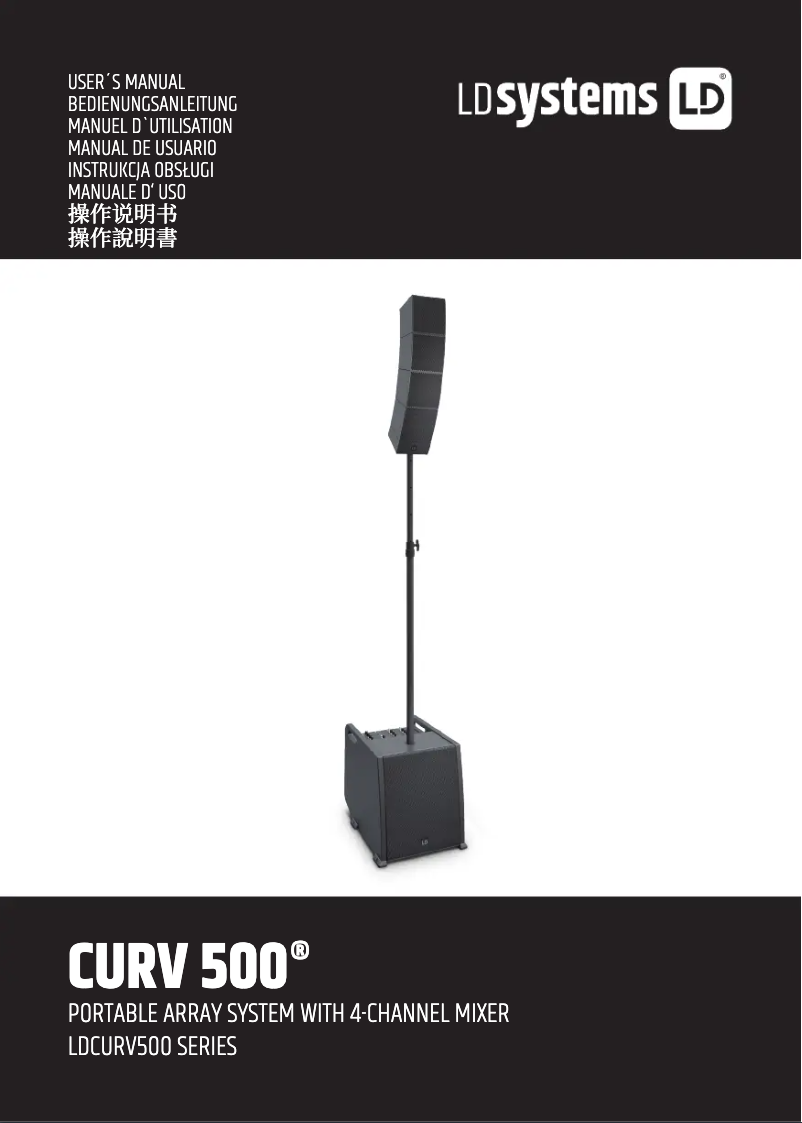 Page 1 de la notice Manuel utilisateur LD Systems CURV 500 TS