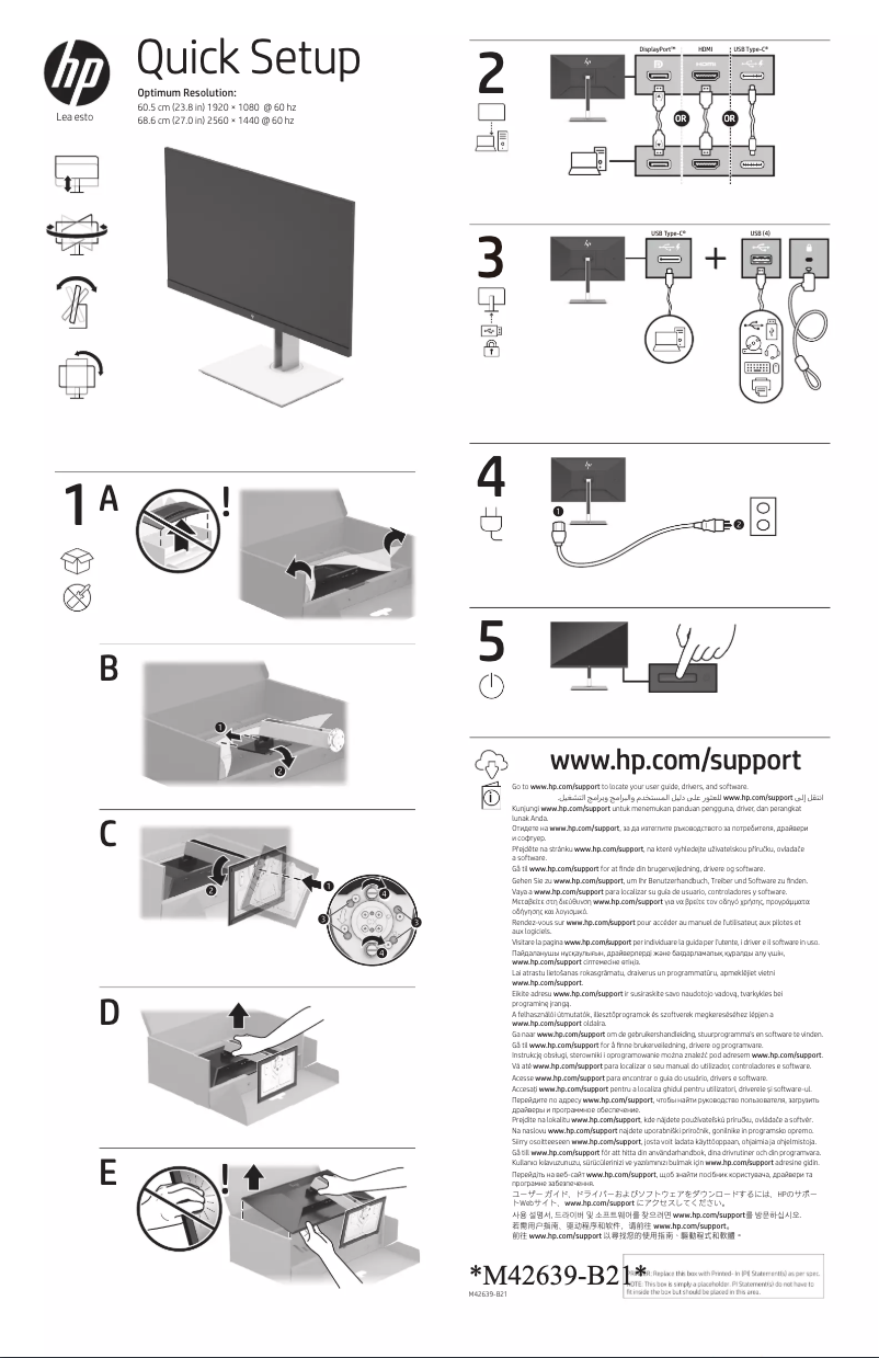 Página 1 del manual Guía de instalación HP E24u G4