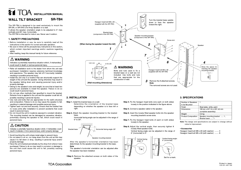 Page 1 de la notice Manuel utilisateur TOA SR-TB4