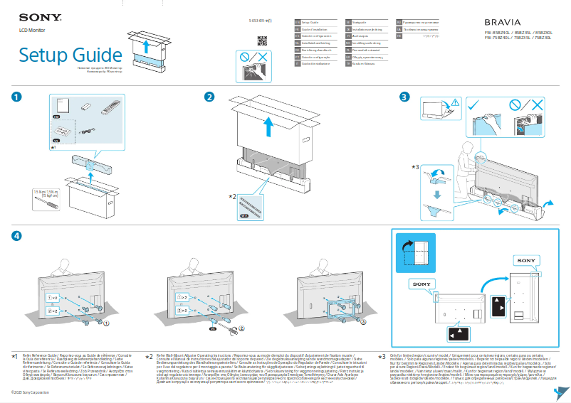 Page 1 de la notice Manuel utilisateur Sony FW-75BZ30L