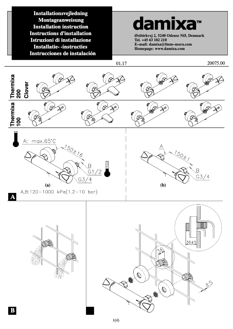 Page 1 de la notice Manuel utilisateur Damixa 6040000