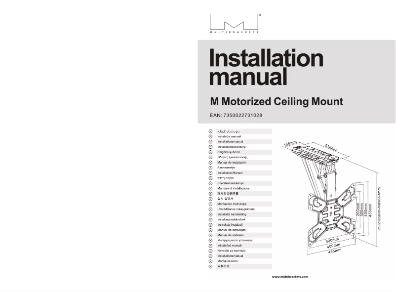 Page 1 de la notice Manuel utilisateur Multibrackets 1028