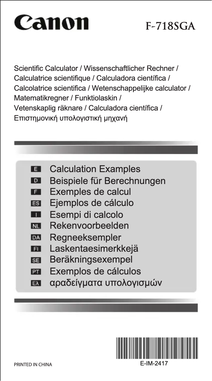 Page 1 de la notice Manuel utilisateur Canon F-718SGA