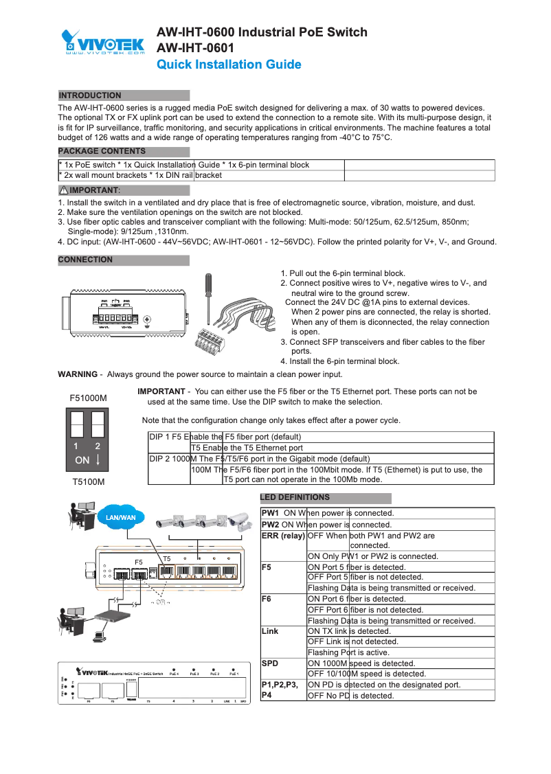 Page 1 de la notice Guide d'installation Vivotek AW-IHT-0601