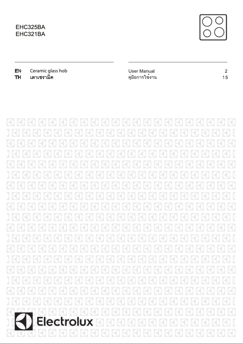 Página 1 del manual Manual de usuario Electrolux EHC321BA