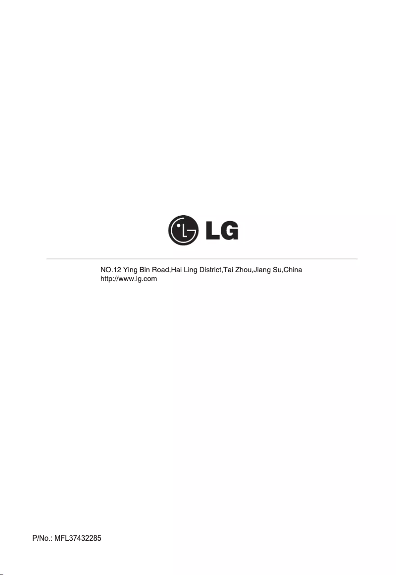 Page 1 of the manual User Manual LG GR-3990W