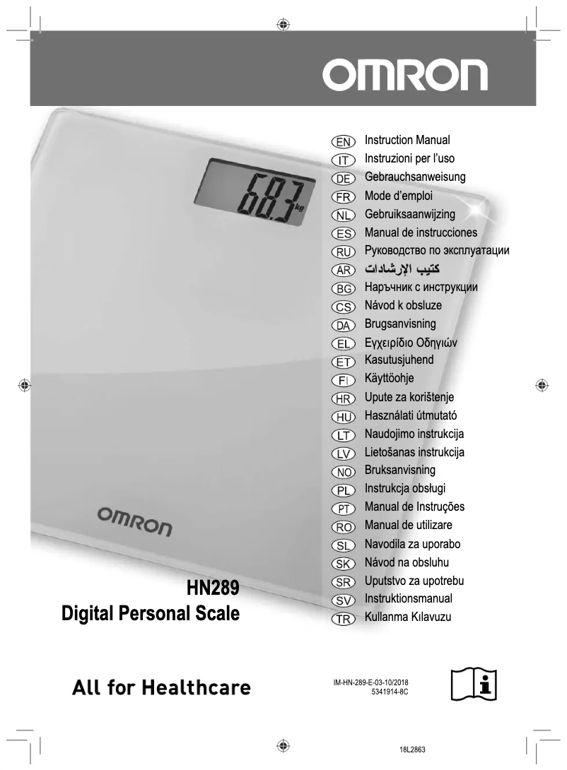 Page 1 de la notice Manuel utilisateur Omron HN-289-ESL