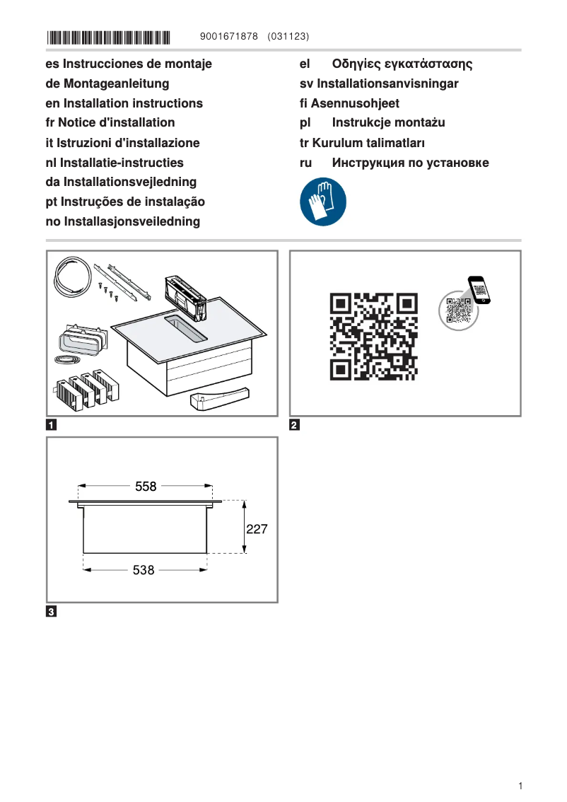 Page 1 de la notice Guide d'installation Siemens ED777HQ26E