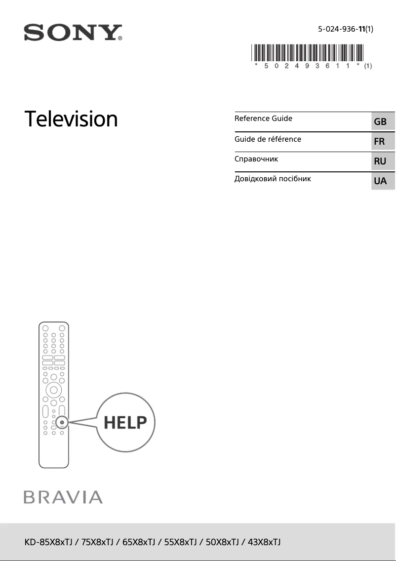 Page 1 de la notice Manuel utilisateur Sony KD-43X85TJ
