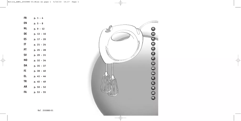 Page 1 de la notice Manuel utilisateur Moulinex Wasy Max ABM11A