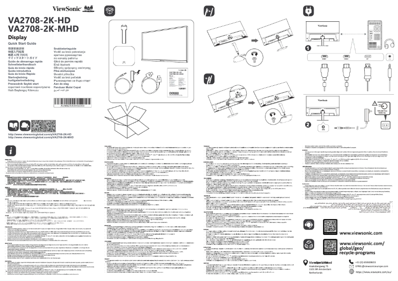Página 1 del manual Guía de inicio rápido Viewsonic VA2708-2K-HD