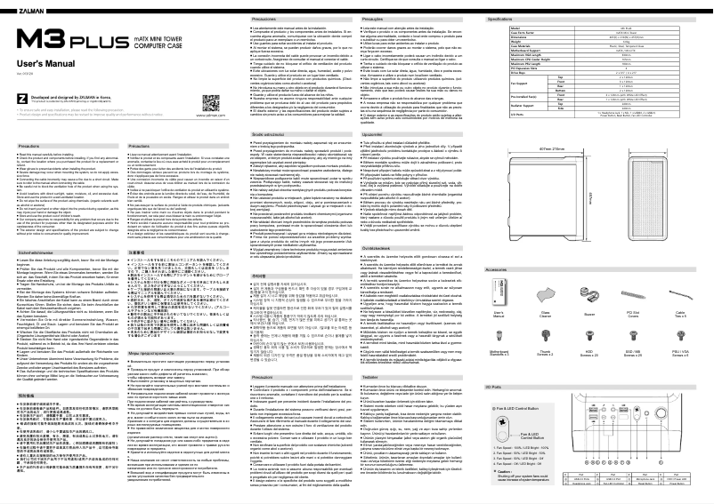 Página 1 del manual Manual de usuario Zalman M3 PLUS