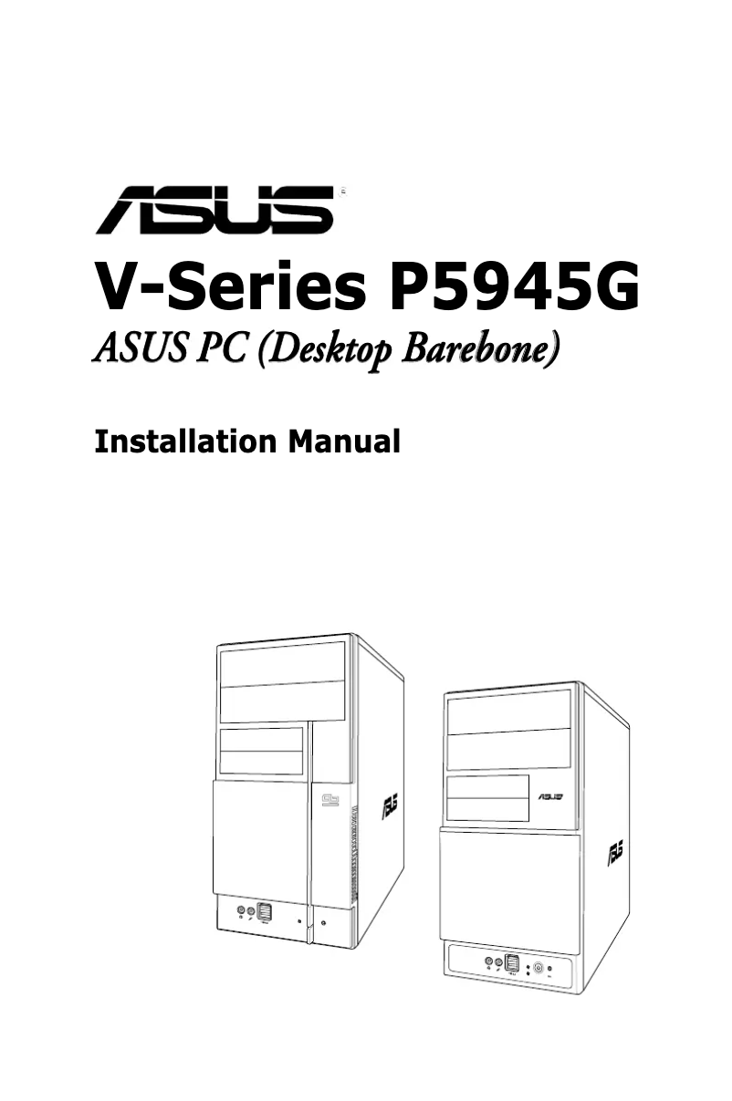 Page 1 de la notice Manuel utilisateur Asus V3-P5945G