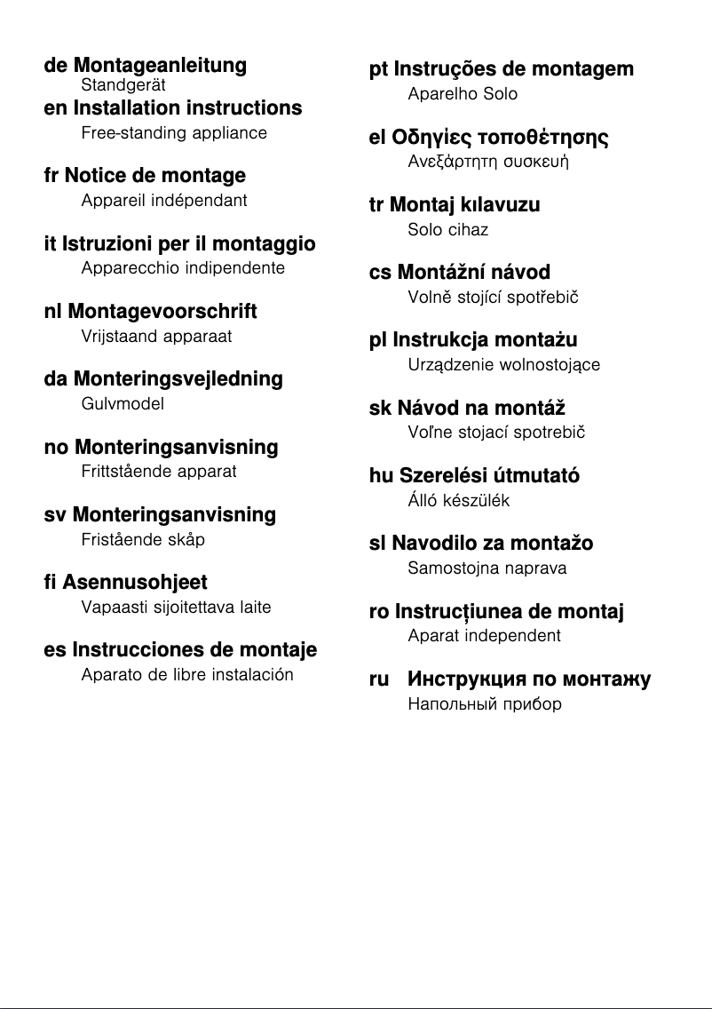 Page 1 de la notice Instructions / montage Siemens KD47VVW20N