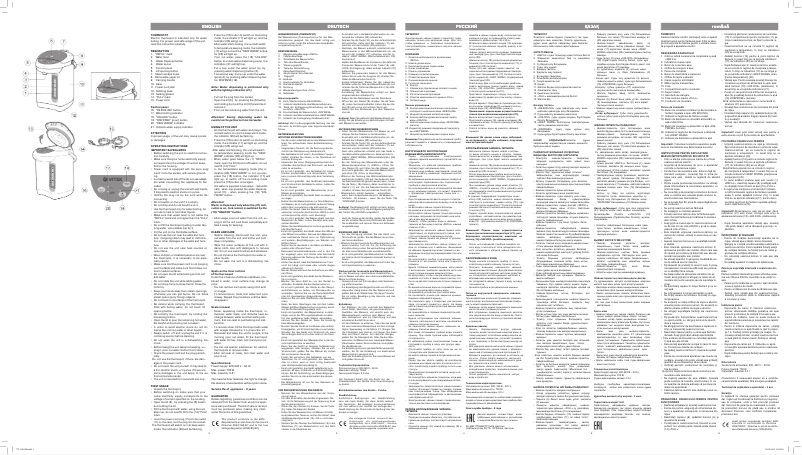 Page 1 of the manual User Manual Vitek VT-1191 W
