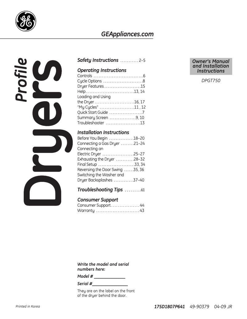 Página 1 del manual Manual de uso y mantenimiento GE Profile Harmony DPGT750GCPL