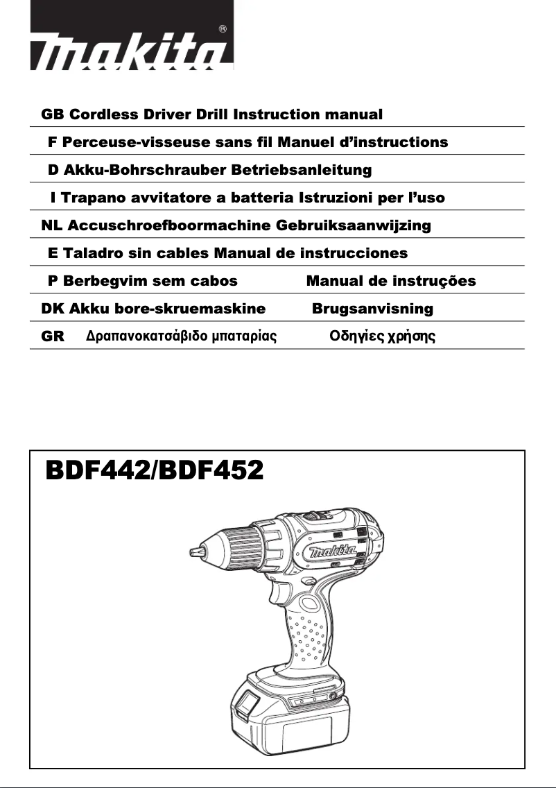 Page 1 de la notice Manuel utilisateur Makita BDF452ZX